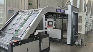 Mesin Laminasi Seruling Otomatis FMZ-1300