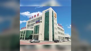 Mesin Penambal Jendela