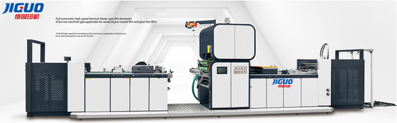 Beli FMZ-S108 Mesin Laminator Film Otomatis Mesin BOPP Film Laminator online manufacture