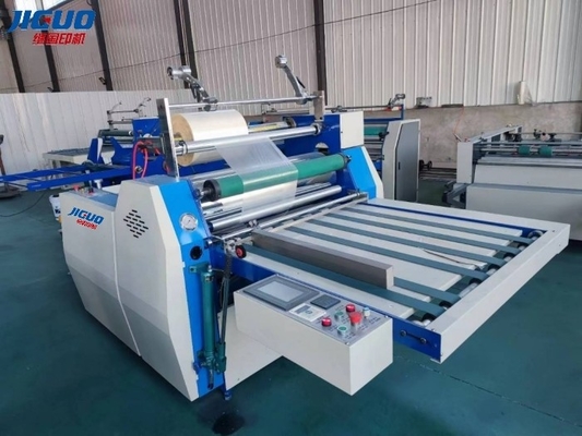 Beli JIGUO FMZ-920 Semi Automatic Flute Laminator Pre Coating Laminating Machine online manufacture