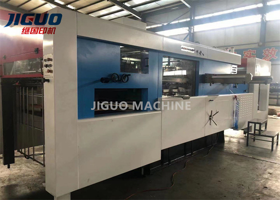 Beli Penjualan Terbaik MY-1320X/1500X/1680X Bawah Suction Nozzle Lead Edge Feeding Automatic Die Cutting & Creasing Machine online manufacture