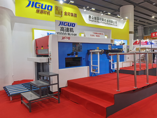 Beli Lembar 500mm Die Cutting Stripping Machine Nozzle Memimpin Karton Limbah Kertas online manufacture