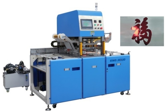 Mesin Stamping Foil Panas Otomatis Profesional untuk Stamping Tepat