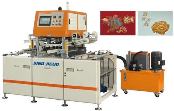 Mesin Stamping Foil Panas Otomatis Hidrolik Max. Jarak Stamping 700 × 520mm