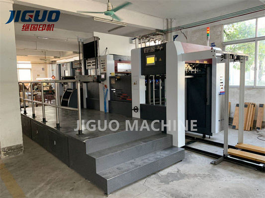 Penjualan Terbaik MYRP-1060High Automatic Hot Embossing Die Cutting Mesin Pengupasan Tekanan Berat Lebih Dari 600 Ton